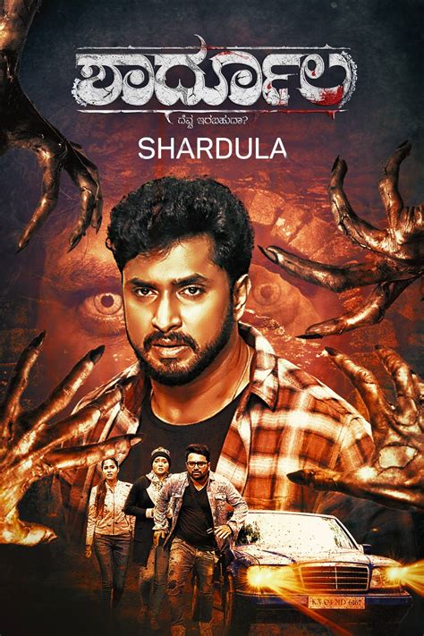 Mga video ng tamilmovies1.